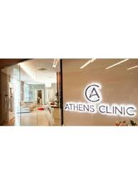 You always need to get relaxed when you come on vacations because vacations are to soothe you instead of making you tired. Medical Aesthetics Clinics In Penang Malaysia Check Prices Reviews