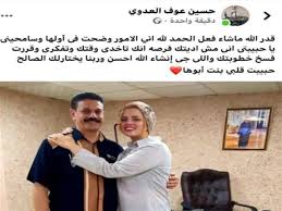 اعجوبه به سمت طلای دوم المپیک حمله ور شد/ حسن یزدانی به فینال المپیک رفت. Ø­Ø³Ù† Ø´Ø§ÙƒÙˆØ´ ÙŠÙ†ÙØµÙ„ Ø¹Ù† Ø®Ø·ÙŠØ¨ØªÙ‡ Ù…ØµØ±Ø§ÙˆÙ‰