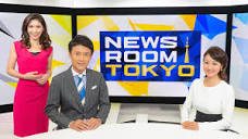 Programs | NHK WORLD-JAPAN News