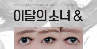 Preorders opened on november 29, 2019 at 6:00pm (kst) for ₩40,000 (~$34 at the time). Loona Bewilders With Their Exciting Comeback Announcement For