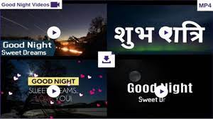 Andrew silver | sep 29, 2020 we live in a society that's constan. Best Good Night Whatsapp Status Videos Download 2020