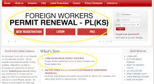 This is because the uscis usually issues an ead based on the validity of each applicant's underlying nonimmigrant current status. Myeg Cutting Out Runners Is This Good Or Bad For Malaysia