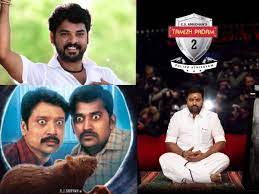 Theeran adhigaaram ondru is based on operation bawaria undertaken by the tamil nadu police through the 1990s and 2000s. The Funniest Tamil Comedy Movies On Amazon Prime Video Filmibeat