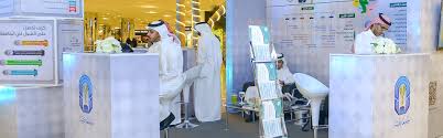 اومدم برنامه روبیکا رو بهتون معرفی کنم.بیا برای خودت و جامعه و برای بهتر شدن روبیکا رو نصب کن. Ø¬Ø§Ù…Ø¹Ø© Ø·ÙŠØ¨Ø© Ø§Ù„Ø±Ø¦ÙŠØ³ÙŠØ©
