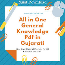 Ftce math general knowledge test review. Gujarati Gk Pdf General Knowledge Gk In Gujarati 2021