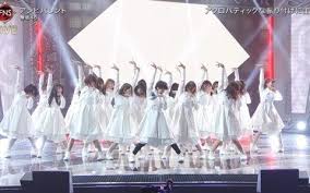 なんと新衣装 21人の欅坂46が飛天の間で アンビバレント パフォーマンス披露 2018 fns歌謡祭 欅坂 欅 欅坂46