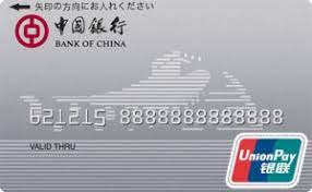 Maybe you would like to learn more about one of these? The Anonymous Cash Debit Card Private Banking Asset Protection And Financial Freedom
