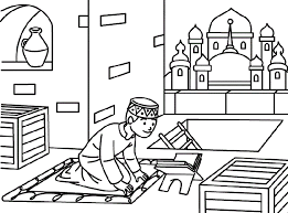 If you appreciate this gathering of information. Ramadan Coloring Pages For Kids 2 Coloring Pages For Kids