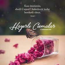 En yeni resimli cuma mesajları, sizler için özenle hazırladığımız bu sayfada. Cuma Mesajlari Resimli Yeni 2019 En Guzel Kisa Ve Uzun Anlamli Resimli Cuma Mesalari 25 Ekim Hayirli Cumalar Gundem Haberleri