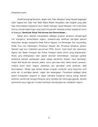 Kajian kes kajian kes ialah pembelajaran melalui penerokaan yang. Folio Sejarah Tingkatan 2 Perpaduan Kaum