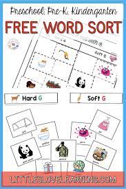 Fun And Free Giraffes Can T Dance Activities Preschool Kindergarten Soft G Words G Words Phonics Kindergarten