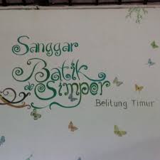 Be the first to review batik kuntum hijau cancel reply. Photos At Sanggar Batik De Simper Arts Crafts Store In Gantong