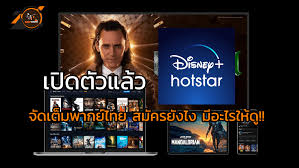 Exclusive only on ais สมัครล่วงหน้า 8 มิ.ย. Qwcfyz0hgzupvm
