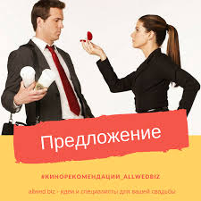 гражданка начальница 1 сезон смотреть онлайн в хорошем качестве Kinorekomendacii Allwedbiz Glavnaya Geroinya Filma Otvetstvennaya Nachalnica Kotoroj Grozit Vysylka V Kanadu Radi Togo Chtoby Iz Movies Movie Posters Bawen