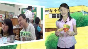 陳子玄 林萱瑜 曾智希 許明杰 楊皓崴 賴郁庭 華千涵 王品澔 李家慶《天之驕女》粉絲見面會 æœ±è€å¸«çš„ç¶²è·¯å¤©åœ°