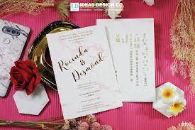 no 6197 採用仿雲石物料的平滑卡作物料 厚度更達550gsm 文字上處理 燙上復古感的啞金 配上櫻花淡粉紅色珍珠信封 絕對配得上那雲石pattern的高貴 除了圖案上的細膩 也不忽略卡紙上的運用 marble invitation invitations invitation cards