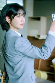 쵸단 - 나무위키