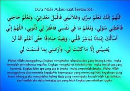 Doa Islam Agar Hubungan Langgeng Nusagates