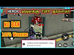 Setelah di download, jangan langsung di instal. Free Fire Headshot Hack No Ban Tamil Free Fire Aimbot File Tamil Youtube