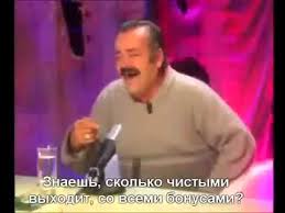 Куча лучших мемов про артема дзюбу. Intervyu Artyoma Dzyuby Prikol Smotret Vsem Youtube