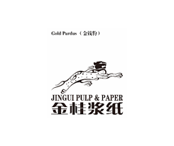 原生木浆纸-造纸企业-纸浆生产企业-k8凯发集团APP(中国)