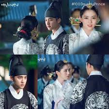 Still cut] 100 Days My Prince... - 100 Days My Prince / 백일의 낭군님 - Korean  Drama | Facebook