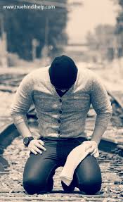 Smart Attitude Boy For Whatsapp Dp Pic Sitting Hd Wallpaper Download Attitude Whatsapp Dp Boys