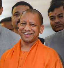 From wikimedia commons, the free media repository. Aligarh Muslim University Anger At Yogi Adityanath S Words Telegraph India