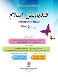 Buku teks bahasa inggeris 3. Buku Teks Pendidikan Islam Tahun 2 Digital