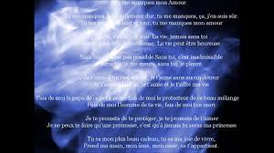 Mon coeur, mon amour by maddy m. Tu Me Manques Mon Amour Http Amourtoimoi Blogspot Com Youtube