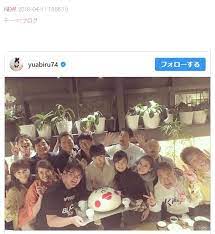 あびる優、和田アキ子の誕生祭での“ファミリー”集合写真公開 - Ameba News [アメーバニュース]