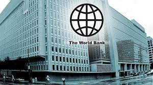 Different banks from china have taken the top spot for several years in a row. World Bank Lowers Global Economic Growth Prospects
