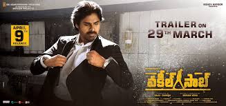 Vakeel saab movie box office collection. Vakeel Saab Pre Release Busines Box Office Andhra