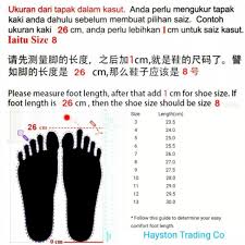 Demikian menurut hasil sebuah penelitian kontroversial ilmuwan inggris. Kasut Lelaki Pallas Jazz Kasut Sekolah Hitam Bertali Super Ringan Suitable For Sport School Shoes Black Super Light Shopee Malaysia