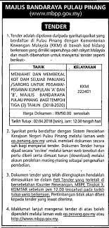 Untuk ejaan yang tidak terdapat dalam artikel ini, anda boleh merujuk terus laman web pusat rujukan persuratan melayu. Majlis Bandaraya Pulau Pinang Mbpp Asklegal My