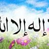 Siapa yang membaca 'la ilaha illallah' dengan penuh keikhlasan dan kemantapan maka dia akan masuk surga (hr: Https Encrypted Tbn0 Gstatic Com Images Q Tbn And9gct3cxgz2skl0mbqr547zsvh9f22t3k8owxoym2yqrbhe Dz686 Usqp Cau