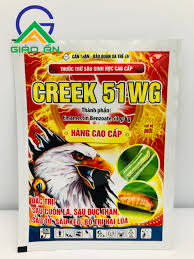 Creek 51WG