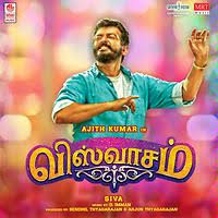 Ajith Kumar Songs Download Ajith Kumar New Songs List Best All Mp3 Free Online Hungama Jika ini kurang cocok silahkan pilih hasil yang ada dibawah ini.