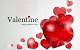 Valentine Heart Wallpaper