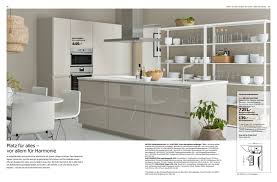 Kuchen Kuche Beige Ikea Esszimmer Ikea Kuchenideen