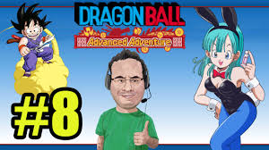 Note:either no cheat codes entered yet or there are no cheats for this game, please check again later. Let S Play Dragonball Advanced Adventure Part 12 Get The Goodies By Saxdude26