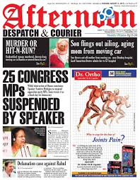 04 aug 2015 by Afternoon Despatch & Courier - Issuu