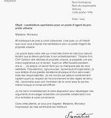 Suivez notre guide gratuit pour une lettre type et trouver un emploi. Lettre De Motivation Hotesse D Accueil Centre Commercial Soalan B