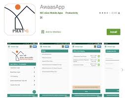 'pradhan mantri awas yojana' (pmay) has been a concrete effort that seem to fullfil the concept homes for all.' how can you purchase your dream home under this scheme? Pmayg Nic In Pradhan Mantri Awas Yojana Gramin 2021 Online Registration Form