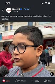 Syed Abid Hossain (@S_AbidHossain)