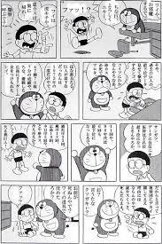 zaki3blr zerojirou 野球を知らない人でも何となく笑ってしまうなんjの妙 感動 アニメ 藤子f不二雄 ドラえもん 名言