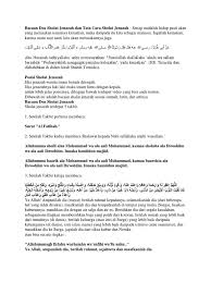 Assalamualaikum wr.wb.sahabat santri mengaji, berikut ini adalah video mengenai tata cara sholat jenazah. Bacaan Doa Sholat Jenazah Dan Tata Cara Sholat Jenazah