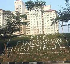 Mukana ovat hotellin apartment seri ceria 1, bukit jalil varaustiedot/yhteystiedot. Ppr Pinggiran Bukit Jalil Photos Facebook