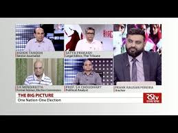 One Nation One Election Rstv The Big Picture Discussion On The Recent Proposal