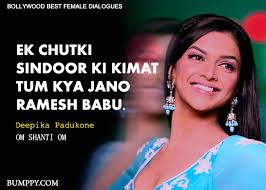 11 Best Dialogues By Bollywood Heroines Bumppy We are so fortunate to have such profound bollywood dialogues. 11 best dialogues by bollywood heroines
